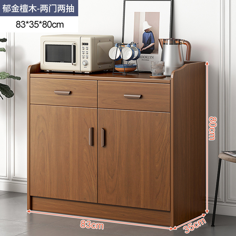 Aparador Gabinete de la sala de estar gabinete de almacenamiento de cocina en casa gabinete de almacenamiento armario de pared de la Oficina gabinete de té