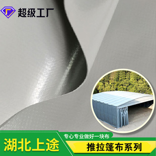 ���ƼӺ�ߏ�PVC�A�W���β������ﲼ��ĥ�����������÷�ˮ���