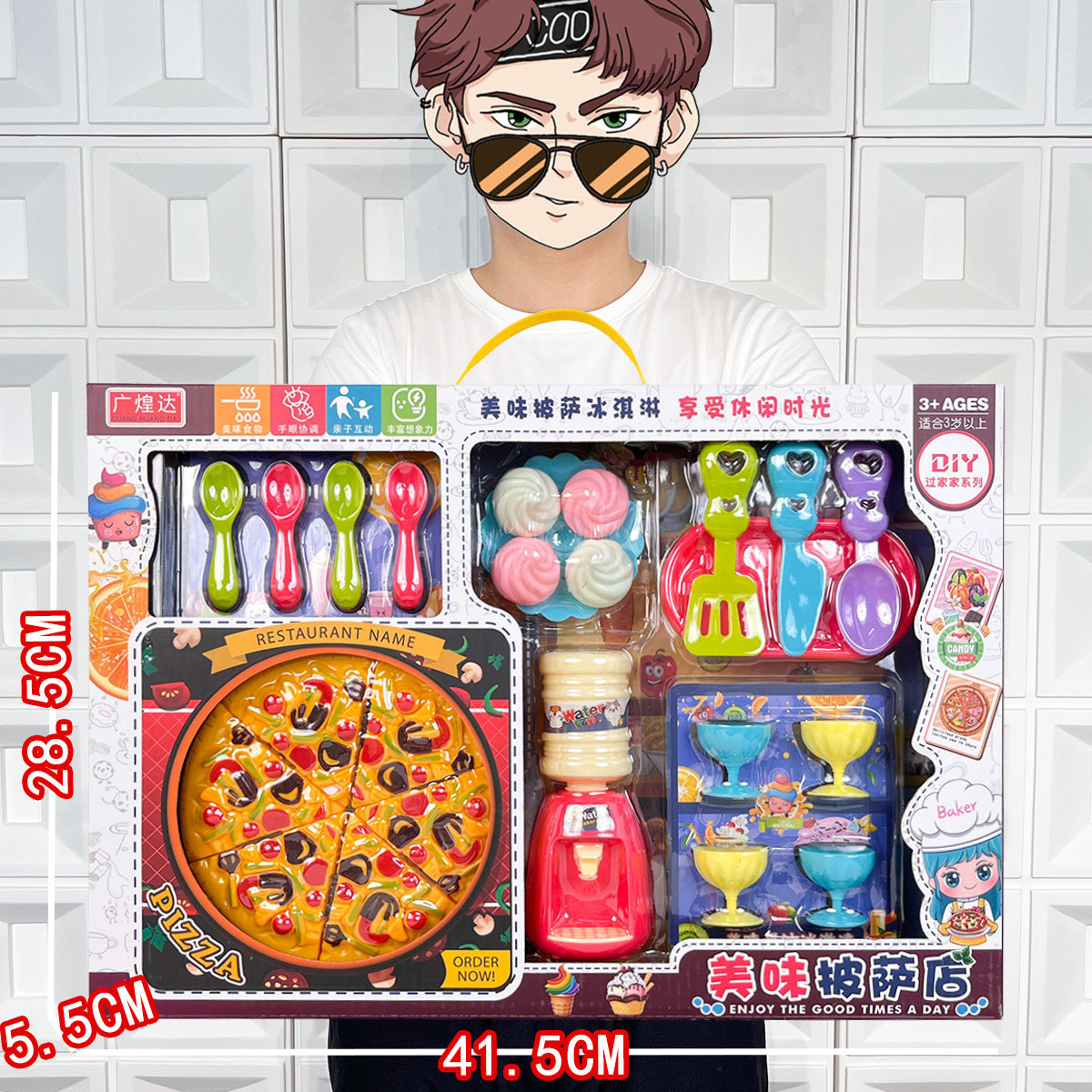 Niños en casa cubiertos de cocina set de bebida simulación gourmet pizza juegos de juguetes cajas de regalo al por mayor