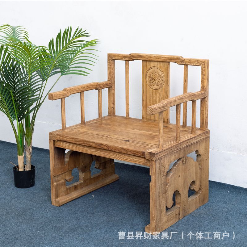 Old Elm Weathered Retro Chair Chinese Solid Wood Dining Chair Tea Room Main Chair Back Chair Office Zen Armchair Deposit