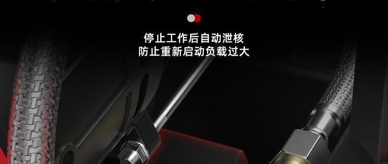 New air pump, air compressor, oil-free silent inflator, high-pressure air pump for woodworking, auto repair, and painting