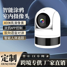 报警探测器;监控摄像机;报警主机