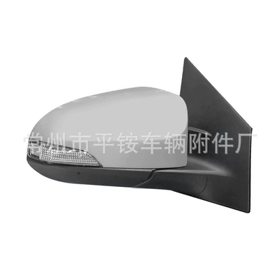 Suitable for Toyota Rear mirror/rearview mirror assembly - 5-wire-electric-adjustment-turn-signal-unpainted-right