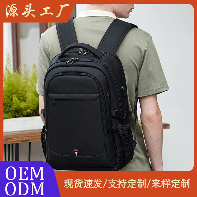 Mochila personalizada Mochila para hombres Viajes de negocios Mochila recargable a prueba de agua USB Mochila escolar para estudiantes de secundaria