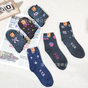 ����ëŮʿ�m�����l��ͨ��ɫ�ؔ��m��Ͳ����X�T�߱���Ů�m���l