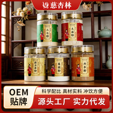 �匚�����l���l100g/ƿ�����������󅢵�������͜��Ʊڷ��|��ā