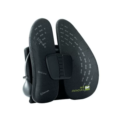 Mijo Ergonomic Waist Cushion Waist support - ridge-protection-black