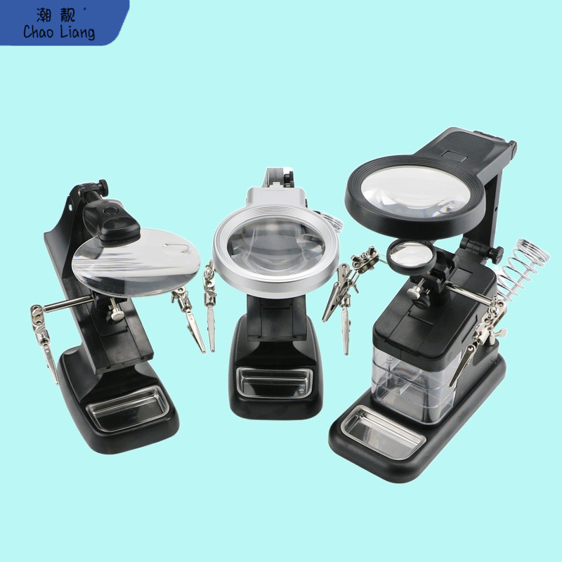 #台式带灯焊接放大镜带辅助夹具烙铁架台式支架组合式焊接维包邮