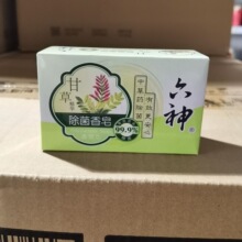 ����ʲݾ��A������ˬ������90gϴ��ϴ���坍�������l�F؛