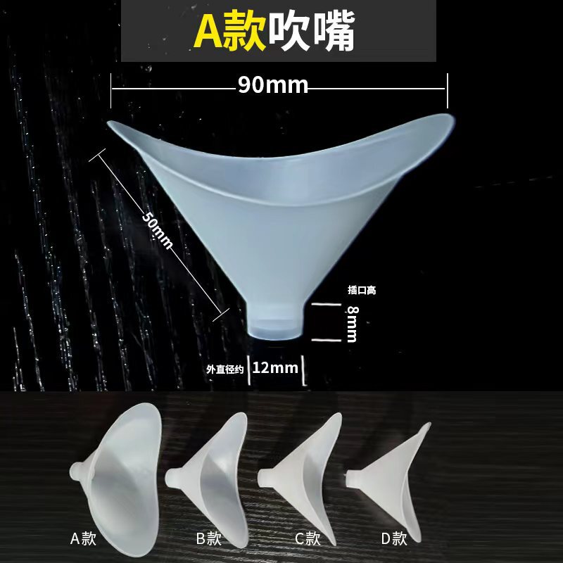マウスピース、肺活量、使い捨てボディマウスピース、高校受験健康診断、体力検査器、大量在庫あり|undefined