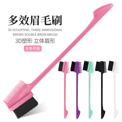 Manufactor Eyebrow brush eyelash comb Hairline Comb Brush Eyebrow tool Cosmetic brush goods in stock multi-function brush