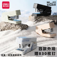 NS083C~ِӆCȻwWȻС̖yʽk