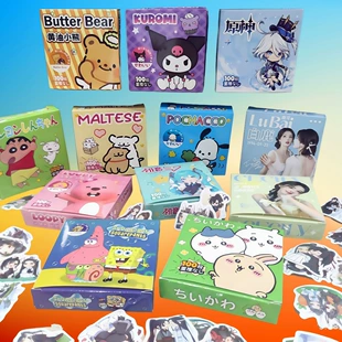 Boxed Sticker Pack, 100 Sheets, Anime & Character Emoticons, Assorted Designs