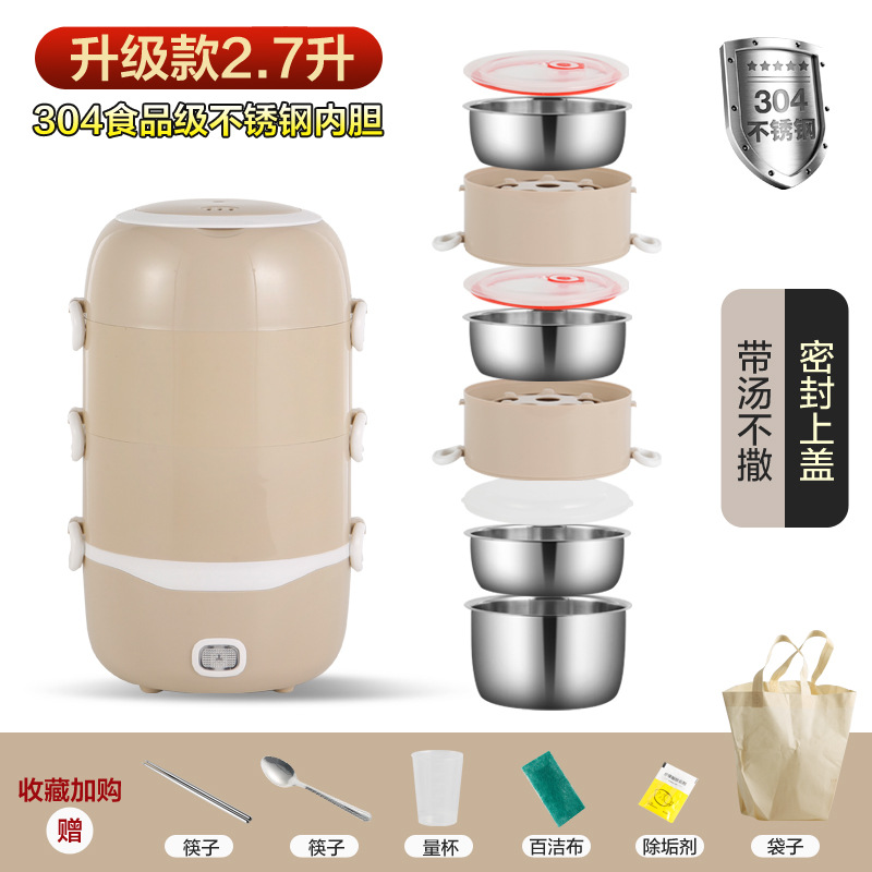 회색 2.7L 4층 304 내부 탱크