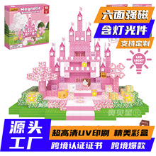�羳���R�d�����ɫ�Ǳ����緽�K�����eľ���bSTEM����������l