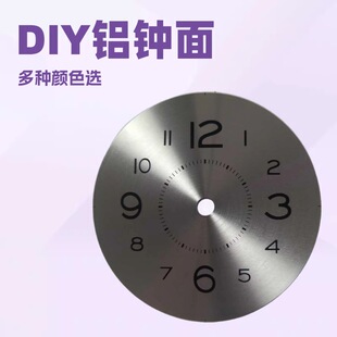 ���R��103mm/4Ӣ���X�R�� ʯӢ�R��� �R���P��� �S�����l