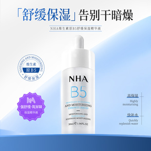 NHA�S����b5�澏�����AҺ ���g���ϾS���������w���AԭҺ���l