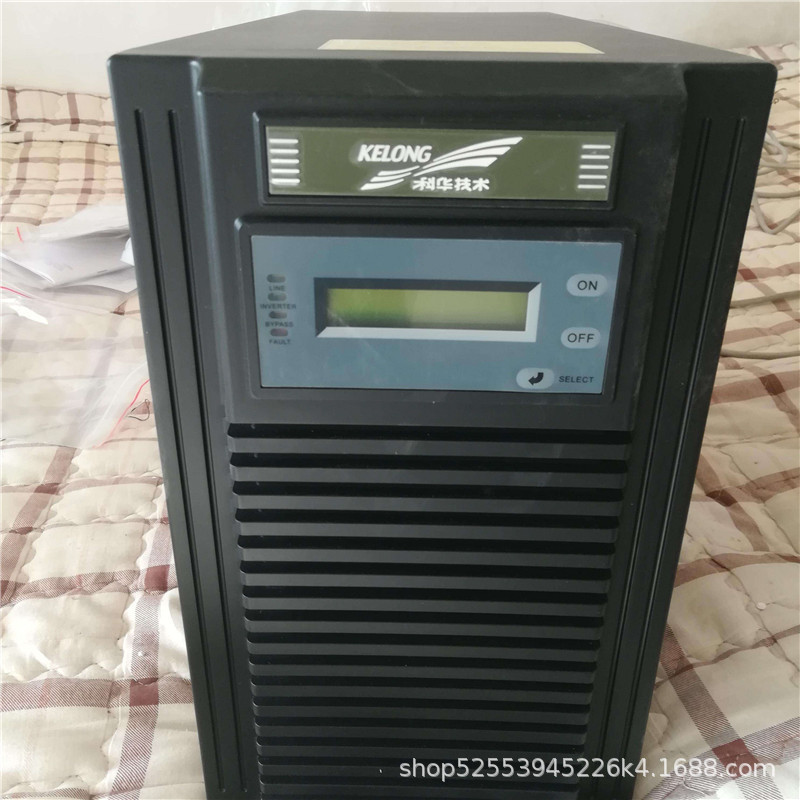 科华UPS电源KR3110不间断电源 科华10KVA智能数据中心解决方案