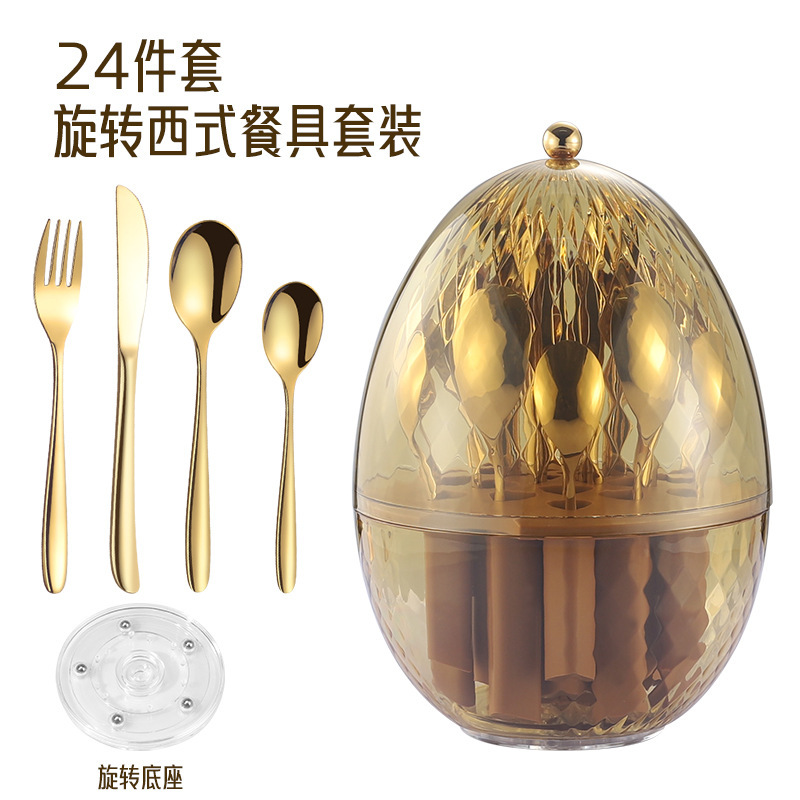 다크 브라운 칼, 포크 및 숟가락