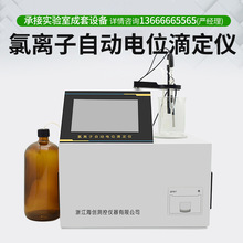 ���x���λ�ζ��x ���x�Ӻ����y���x ɰʯˮ��ʯ��������z�y