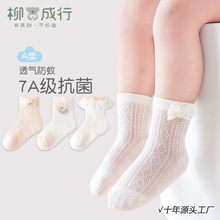 �����д��ċ냺�m�ӱ���ɐۺ����Y�����o�ǿ����m�ٽz��߅Ůͯ�m