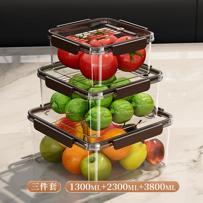 保鲜盒安全级冰箱收纳盒厨房蔬菜水果便当冷冻专用密封食物收纳盒|undefined