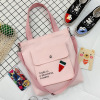 Shopping bag, capacious summer fresh cute shoulder bag, custom made