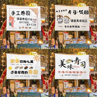 ҹ�Д[��������ʽ��˾F�[���V�沼��������������Ɓ�D