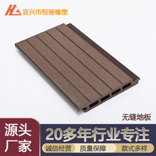 ��͹��ĸ�۟o�p��ľ�ذ�166*22���@¶��̨����ľ�ݑ������Bľ�ذ�