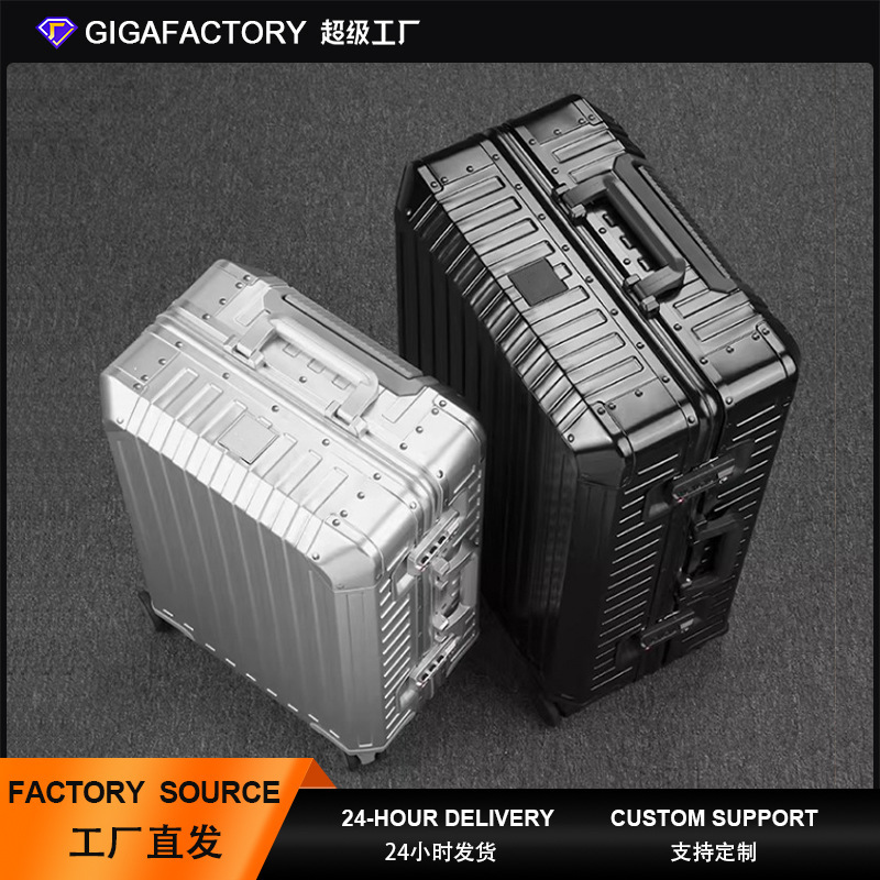 Thickened Large-Capacity All-Aluminum Magnesium Alloy Suitcase 20inch Carry-On Suitcase Business Men's 26-Inch Travel Suitcase Password Lock Suitcase Student Thickened Large-Capacity All-Aluminum Magnesium Alloy Suitcase 20inch Carry-On Suitcase Business Men's 26-Inch Travel Suitcase Password Lock Suitcase Student