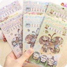 �������ۿɐ��N�����ֵ�W����Ů����ü���ˮPET�N����