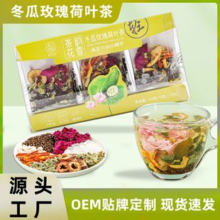 ����õ����~�� ���b�����B������pӯ�䷽���� õ�廨���ò����l