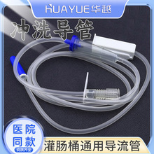 �AԽ���ù��cͰͨ�Ì����܌��ܿ��ȹ��c�������ű����c��ϴ�c��