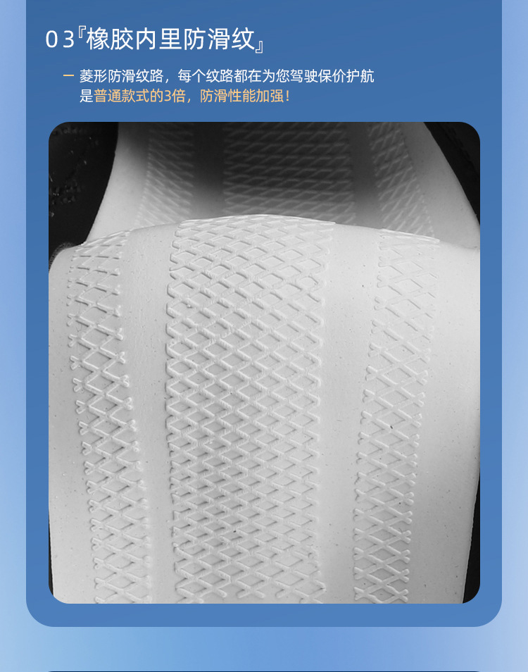 For Mercedes-Benz C200L C260L A200L GLC260L 300L E300 steering wheel cover leather ultra-thin