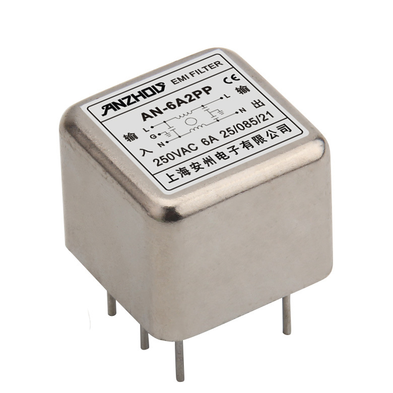 PCB插针式电源滤波器AN-6A2PP,AN-3A2PP,EMI FILTER,AN-10A2PP