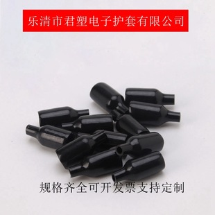 ����PVC�䉺�����o��ܛ�ܽ^���׹���Ħ������������o��ƿ�ͱ��o