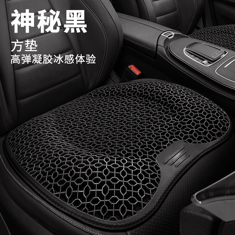 Verano hielo cojín de cintura para automóviles seda fría ventilada cintura elástica suave protector jorobas espina lumbar asiento de oficina