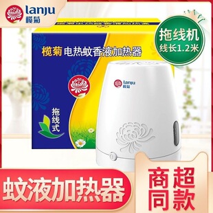 ���¿�ӟ���������Ͼ�ʽ1.2�������Һ�ӟ���ͨ��ֱ��ʽ�ӟ�C