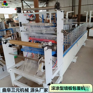 自动断膜1300宽木饰面大板覆膜机 门套板格栅线条pur热熔胶包覆机