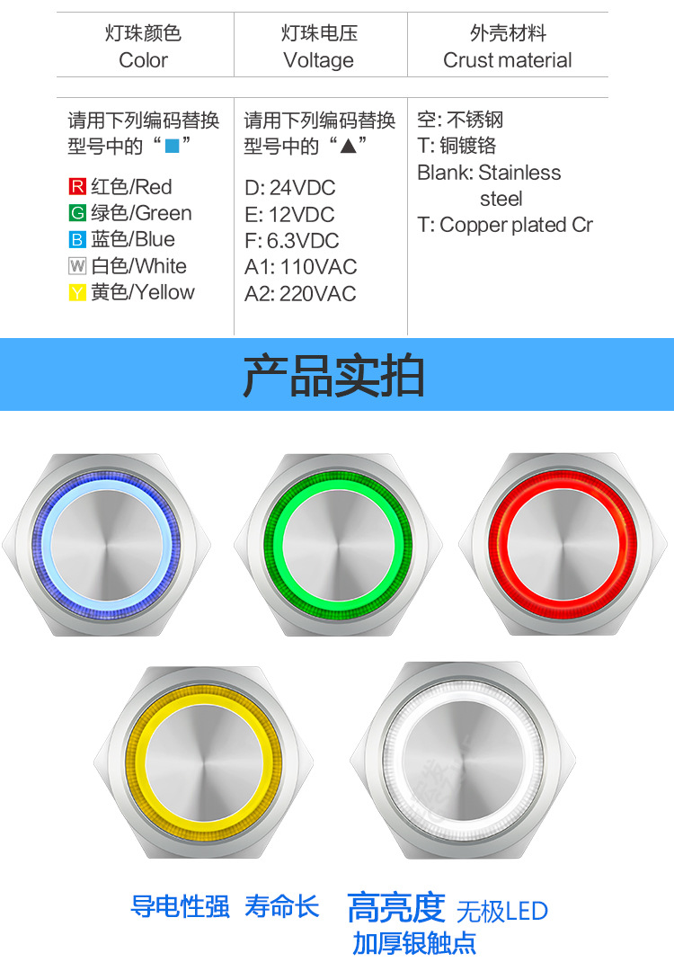 16-C~25详情_04.jpg