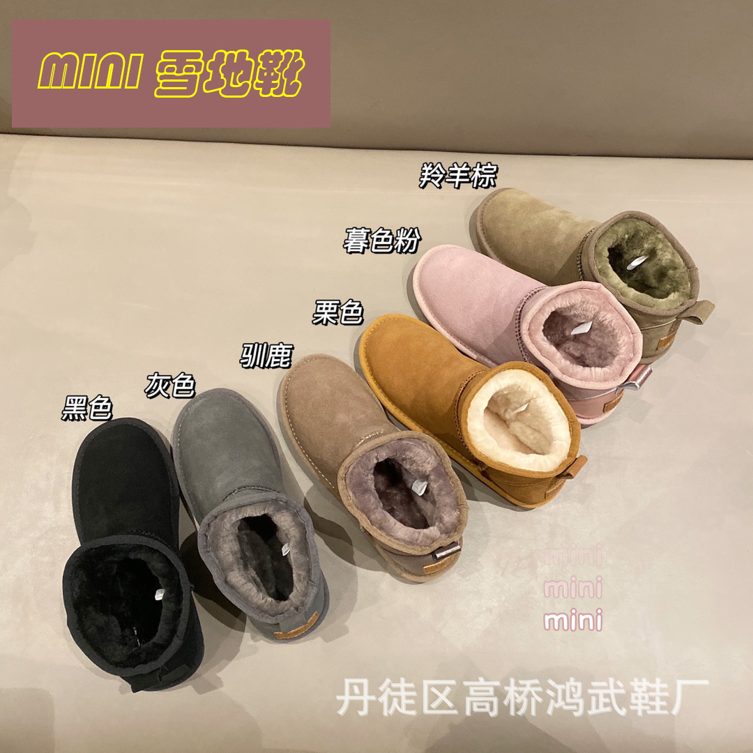 颜色组合图01.jpg