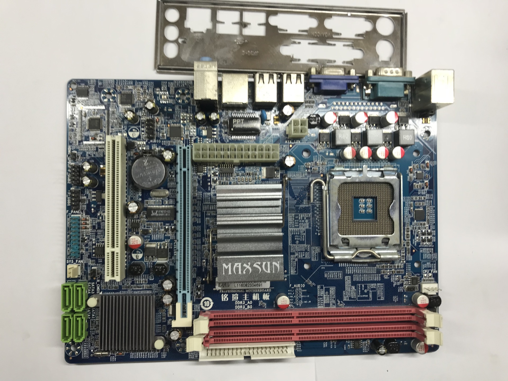 铭瑄主机板MS-G41L 支持DDR3内存条台式机电脑主板支持775针CPU