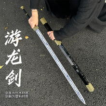 ľ�����Lľ��cos�Ї��L�Ї����L���h��Ů�儦���ݵ�����ߎ���