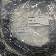 KEYENCE����ʿGL-RS05 GL-RS1 �C���|�� 1mȫ��ԭ�b ��Ʒ�F؛�h�r