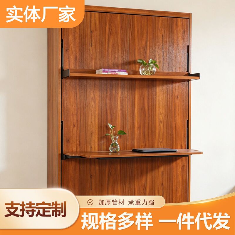 Bed hardware Murphy bed for home use, space-saving wall bed with integrated wardrobe, foldable bed for small spaces