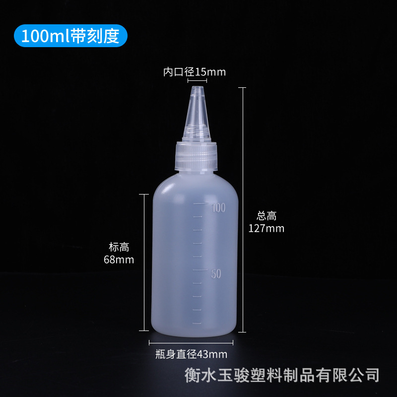 100 ml con escala