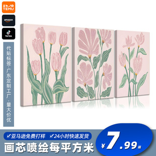 ���R�d��ɫ�����㻨�ܷ����쮋  ���L������о���ƿ͏d�����b�
