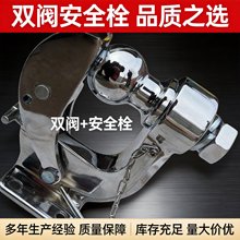 皮卡越野车改装拖车钩拖车臂专用后杠游艇房车牵引配件保险杠汽车