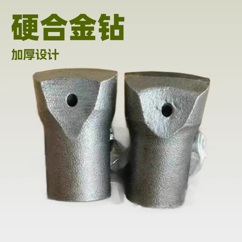 马蹄型一字钎头批发供应矿用合金钻头耐磨矿用一字硬岩钻头