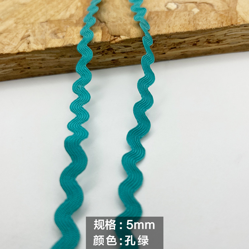 Spot al por mayor de varias especificaciones, cinta ondulada, color, encaje en forma de S, decoración curva, accesorios laterales